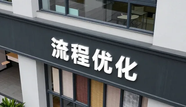 分装成品包在选型中的材料适配性考量